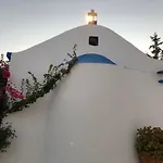 Maroussa S Апартаменты Dhragoulas