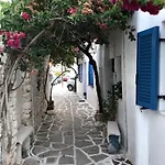 Maroussa S