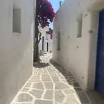 Maroussa S Апартаменты