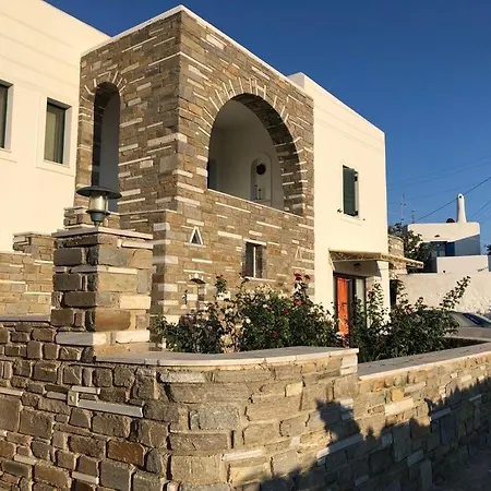 Maroussa S Апартаменты *