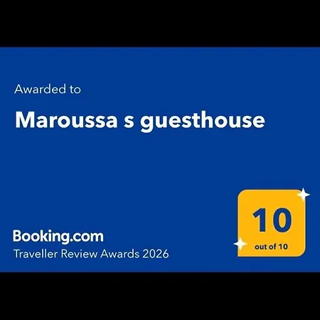 Maroussa S Апартаменты