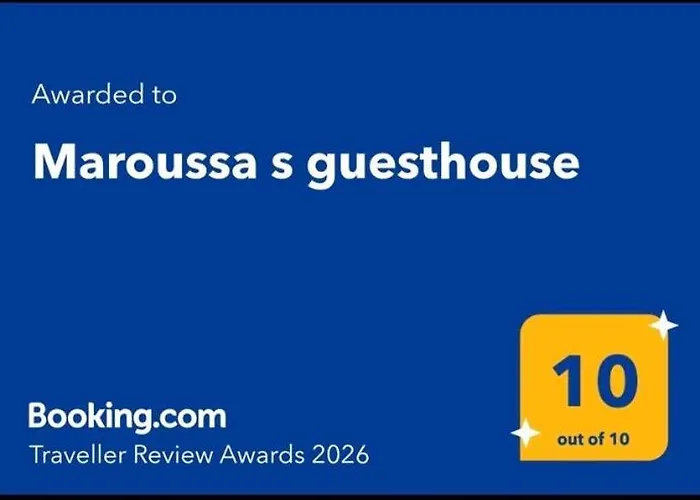 Maroussa S Апартаменты